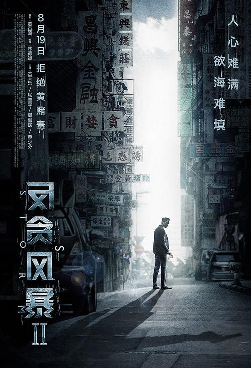 信州大学证书